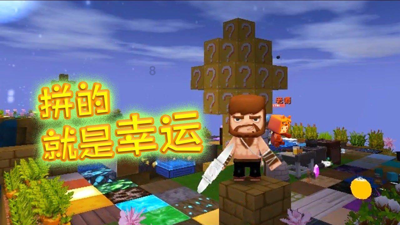 HAHA体育十年运营